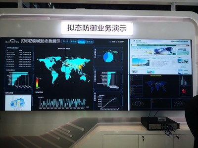 互聯網之光｜鄔江興院士重大科研成果首亮相，引領網絡信息技術新突破